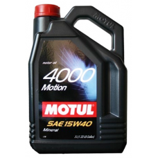 Motul 4000 Motion 15W-40 5л.