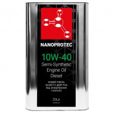 Nanoprotec Diesel Engine Oil 10W-40 20л.