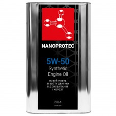 Nanoprotec Engine Oil 5W-50 20л.