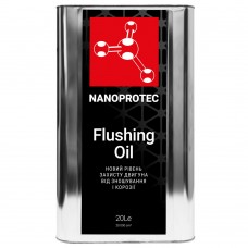 Промывочное масло Nanoprotec Flushing oil 20л.