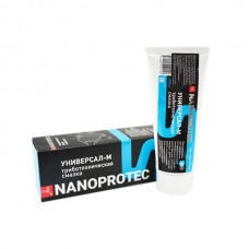 Пластичная смазка Nanoprotec Универсал М 200 мл.
