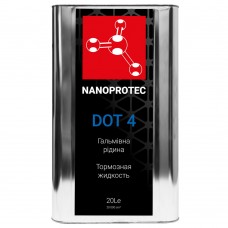 Nanoprotec DOT-4 20л.