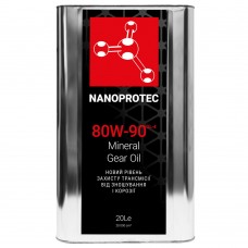 Nanoprotec Gear Oil 80W-90 GL-4 20л.